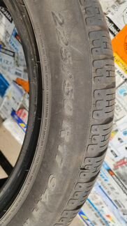 225 50 17 Pirelli SottoZero Winter 210 2-series RF