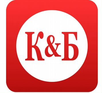 Продавец - кассир