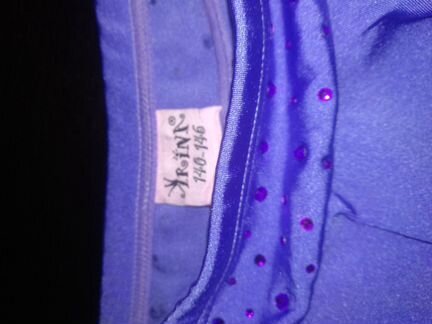 Юбка для танцев, ритмики, фигурного катания