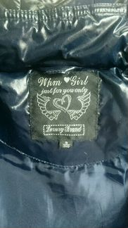 Куртка для девочки