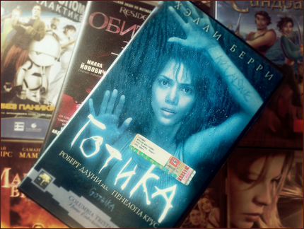 VHS кассеты, лицензия: Фильмы (разное) Обновлено