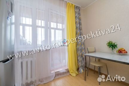 1-к квартира, 46.1 м², 5/9 эт.