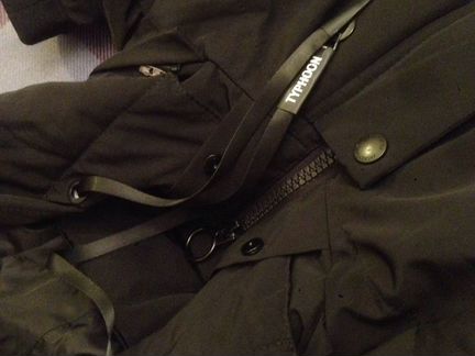 Парка зимняя мужская 46-48