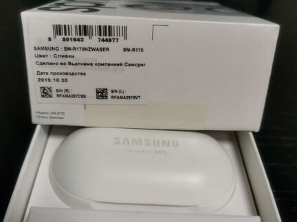 Беспроводные наушники Samsung Galaxy Buds