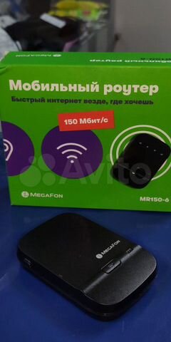Мегафон Интернет Магазин Муравленко
