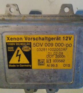 Блок управления фары Hella 5DF008704-70 Land Rover