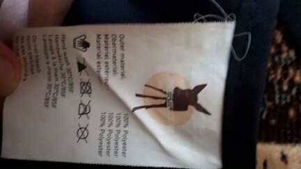 Сумка для коляски и мамы