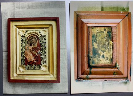 Реставрация икон