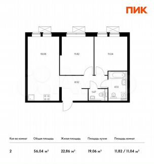 2-к квартира, 56 м², 5/24 эт.