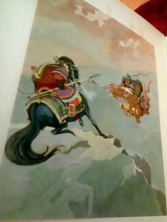 Киргизский эпос. Манас. Великий поход 1946 г