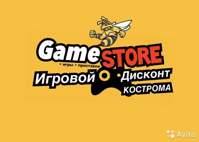 Магазин Игр Кострома