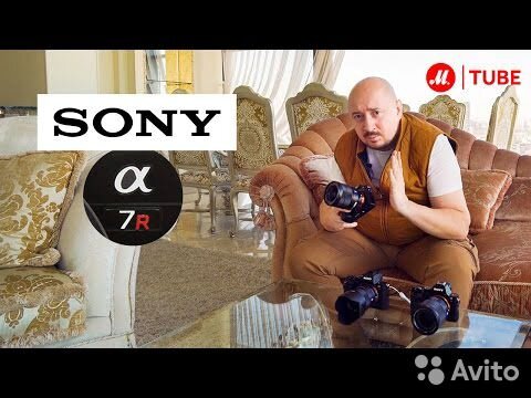 Камера Sony 7 с байонетом Е и объекивом 89273067272 купить 2