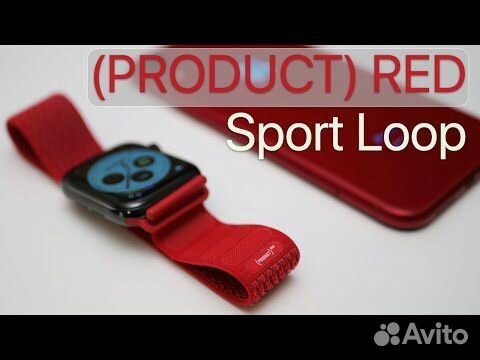 apple watch 44mm product red sport loop